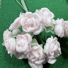Small Millinery Light Pink Faux Silk Roses - Korea - Vintage - 3 Bunches
