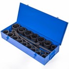 Stark Usa 21-piece Jumbo Impact Socket Set 1  Drive Extension T-bar With Case