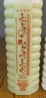 New Avon Senses Sensitive Skin   Harvest Pear Bubble Bath 24oz Nos