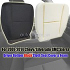 For 07-14 Chevy Silverado 1500 Driver Side Bottom Cloth Seat Cover foam Cushion
