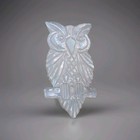 White Oversized Mop Mother Of Pearl Carved Button Owl 2  Tall Vintage