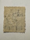   8 British Columbia  Bold Cancel  F