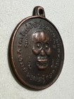 Phra Praykrasip Lp Guen Rare Old Thai Buddha Amulet Pendant Magic Ancient Idol 1