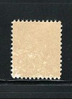 Errors Mint Us Single  misperf  Stamp  Scott  1946   mnh 