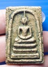 Phra Somdej  Talisman  Thai  Old  Buddha   Lp Toh  Rare  Pendant  Amulet blessed