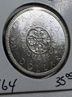 1964 Canada 1 Dollar Large Silver Coin Charlottetown