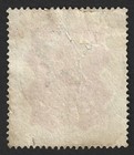 India Qv Queen Victoria 1895 2r Canc  Mangalore Cds  vf  son
