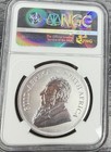 2017 1 Oz South Africa Silver Krugerrand Sp70 50th Anniversary Fdoi Bc