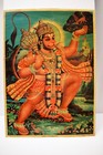 Vintage Shri Hanuman Ji Lithograph Print - Hindu God - C n  Sharma - 28 X 20 Inc