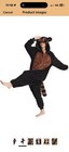 Unisex Animal Fleece One Piece Suit Pajamas Jumpsuit Cosplay Costume Sleepwear