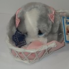 Sad Sam Vintage Honey In A Basket By Applaus Very Rare 1989   Plush 6 5    W tags 