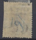 Hong Kong Stamps 1866  18c Lilac  Used  Sg13 Cv   350