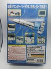 Thunderbirds Tb1 Classic Diecast Model Aoshima 1 200 Scale Chogokin Normal Ver 
