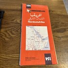 Michelin Map Of Africa North East Map 1977