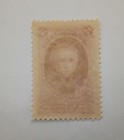Argentina Stamp  1910  Sc 165  Mint  Vlh  Og