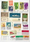 Israel   Collection 260538 42  m u  See Scans   Mostly Mnh  Many W tabs 