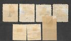 Korea - 7 Stamps - Unused