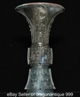 7  Western Zhou Dynasty Chinese Bronze Ware Beast Face Flower Goblet Cann