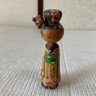Traditional Kokeshi Doll Set Of 7 Used