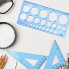 Multi-function Plastic Circle Stencil Template For Drawing  Drafting Tools Blue
