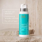 Moroccanoil Curl Defining Cream  8 5 Fl Oz  pack Of 1   Fragrance Originale