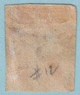 India 4  Used - No Faults  Very Fine  - Rhh