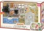 Pre Elegant Dining Of Waterfront House Sylvanian Families Furniture Set New