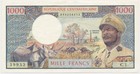 Central African Republic 1000 1 000 Francs Nd  1974  Pick-2 Xf  scarce 