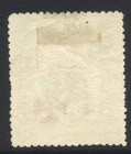 North Borneo 1916 2c Sg203 Used Cat   50