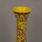 Chinese Old Porcelain Yellow Enamel Colored Flat Belly Vase