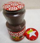 Vintage Nos Maxwell House Instant Coffee 6 Oz  Glass Jar Unopened Grocery Store