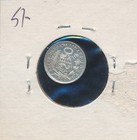 Peru - 1912 Fg Silver Dinero  3376