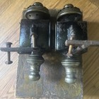 Pair Of Vintage Carriage Lanterns 