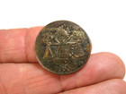 Recuerdo Matrimoniales Matrimonial Wedding Coin Token 1955 25 Ptas  Vintage