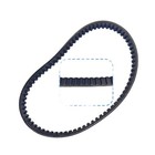 775x18 3 Gy6 50cc Drive Belt For Gy6 50cc 4 Stroke Chinese Scooter Moped 1p39qmb