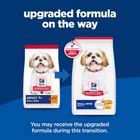 Hill Science Diet Adult 7 Senior Premium Nutrition Small Kibble Dry Dog 33lb