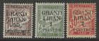 1930 Lebanon  Complete Set Of Postage Due Stamps Mint    34 00