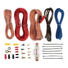 Soundstorm 8 Gauge Ga Complete Car Amplifier Wiring Installation Kit  2 Pack 