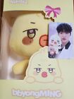 Ateez Plush Doll Photocard Adventure Popup Aniteez In Illusion Soundwave