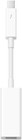 Oem Genuine Apple Thunderbolt 2 To Firewire Adapter Cable A1463 For Macbook Imac