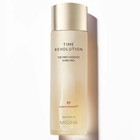 Missha Time Revolution The First Essence Enriched 150ml Upgrade New Version 