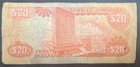 1995 Jamaica 20 Dollars P72e  Hx761762 