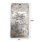 4pc Old Chinese Tibet Silver Carved Exquisite Zodiac Dragon Pendant Waist Tag Us