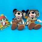 Vintage Disneyland Walt Disney World Safari Mickey And Minnie Mouse Plush Doll