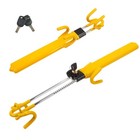 Heavy Duty Car Steering Wheel Lock Twin Bar Steering Lock Car Anti-theft Device