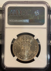 South Africa 2 1 2 Shillings 1951  Ngc Pf 65 Gem Proof  Scarce  Full Luster  Q1