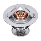 Thermostat For Kawasaki Voyager Zn1300 1983-1988 Kz1300a b 1979-1982 49054-1001