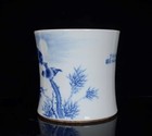 Wang Bu Signed Old Chinese Blue And White Glaze Porcelain Brush Pot W bird