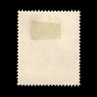 Poland  German Occupation  Scott N62  Church  1940-1941  Used  112761