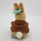 Vintage Collectible Eden Plush Peter Rabbit Beatrix Potter Benjamin Bunny Mint